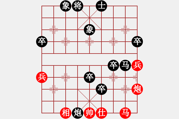 象棋棋譜圖片：東方不贏(6段)-負(fù)-曼史坦因(4段) - 步數(shù)：70 