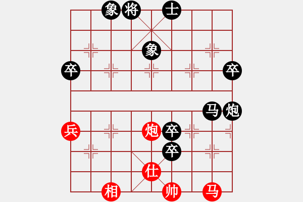 象棋棋谱图片：东方不赢(6段)-负-曼史坦因(4段) - 步数：80 