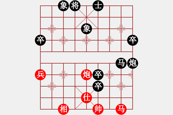 象棋棋譜圖片：東方不贏(6段)-負(fù)-曼史坦因(4段) - 步數(shù)：80 