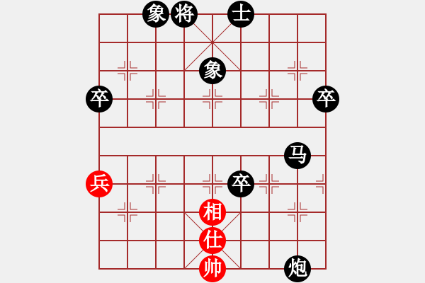 象棋棋谱图片：东方不赢(6段)-负-曼史坦因(4段) - 步数：90 