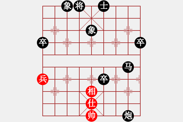 象棋棋譜圖片：東方不贏(6段)-負(fù)-曼史坦因(4段) - 步數(shù)：90 