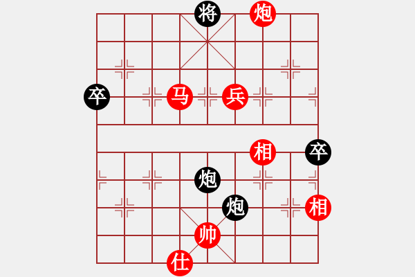 象棋棋譜圖片：北斗神拳(6段)-勝-左將軍(7段) - 步數(shù)：100 