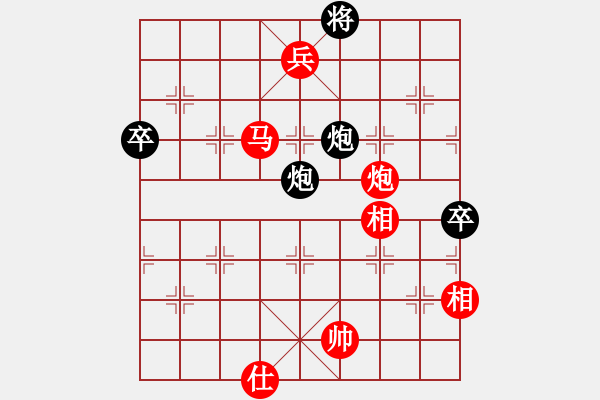 象棋棋譜圖片：北斗神拳(6段)-勝-左將軍(7段) - 步數(shù)：110 