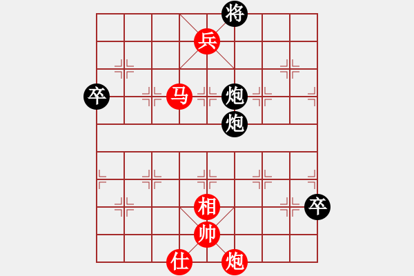 象棋棋譜圖片：北斗神拳(6段)-勝-左將軍(7段) - 步數(shù)：117 