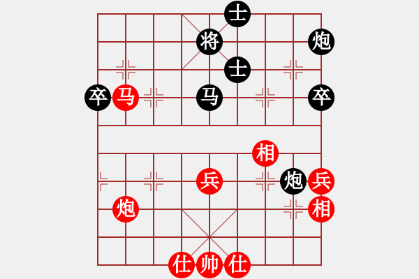 象棋棋譜圖片：北斗神拳(6段)-勝-左將軍(7段) - 步數(shù)：60 