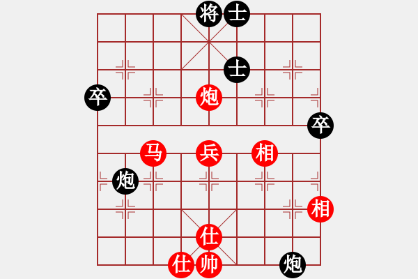 象棋棋譜圖片：北斗神拳(6段)-勝-左將軍(7段) - 步數(shù)：70 