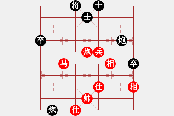 象棋棋譜圖片：北斗神拳(6段)-勝-左將軍(7段) - 步數(shù)：80 