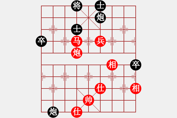 象棋棋譜圖片：北斗神拳(6段)-勝-左將軍(7段) - 步數(shù)：90 