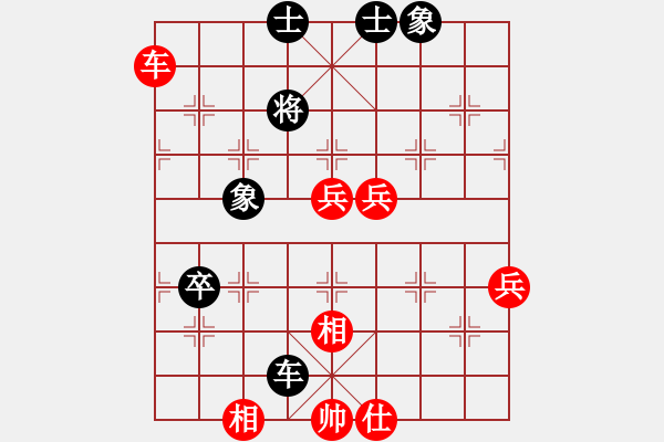 象棋棋譜圖片：品棋龍伍號(6級)-勝-弈天五號(初級) - 步數(shù)：80 