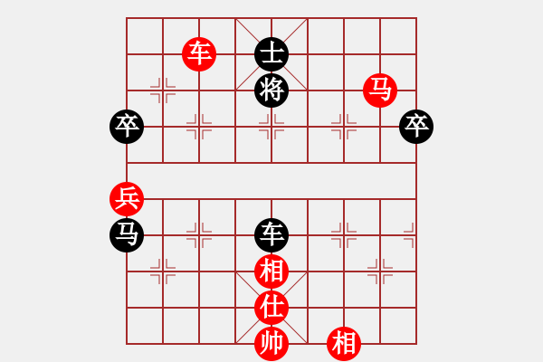 象棋棋譜圖片：趙慶閣     先勝 柳大華     - 步數(shù)：100 