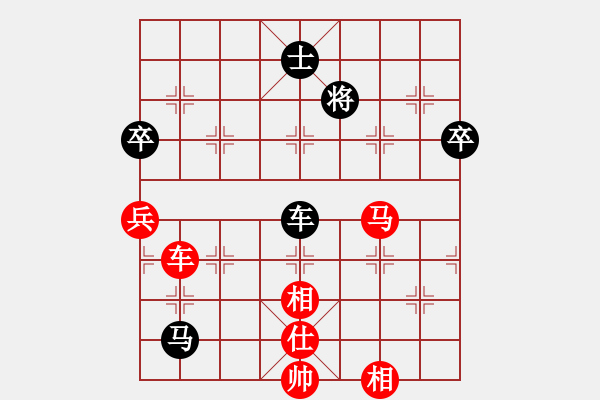 象棋棋譜圖片：趙慶閣     先勝 柳大華     - 步數(shù)：107 