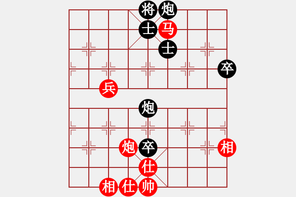 象棋棋譜圖片：棋協(xié)比賽 劉先負(fù)李 - 步數(shù)：100 