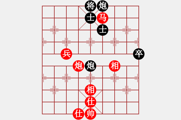 象棋棋譜圖片：棋協(xié)比賽 劉先負(fù)李 - 步數(shù)：110 