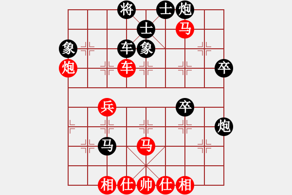 象棋棋譜圖片：棋協(xié)比賽 劉先負(fù)李 - 步數(shù)：60 