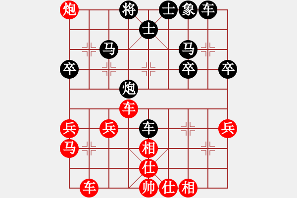 象棋棋谱图片：bbboy002(3级)-胜-周梦蝶(1段) - 步数：40 
