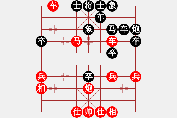 象棋棋譜圖片：江湖絕殺令[1769471711] -VS- 魚(yú)鳥(niǎo)戀[575644877] - 步數(shù)：50 