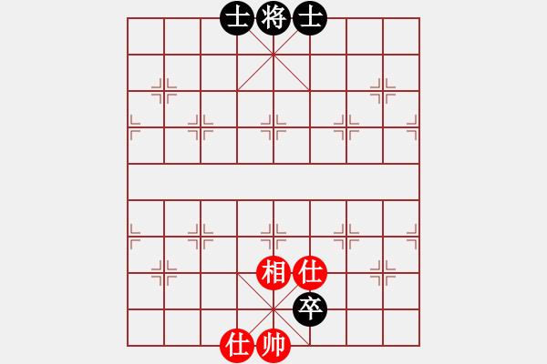 象棋棋譜圖片：西白虎(9段)-和-炮轟結(jié)實(shí)(月將) - 步數(shù)：100 