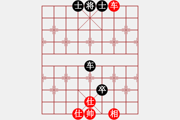 象棋棋譜圖片：西白虎(9段)-和-炮轟結(jié)實(shí)(月將) - 步數(shù)：80 