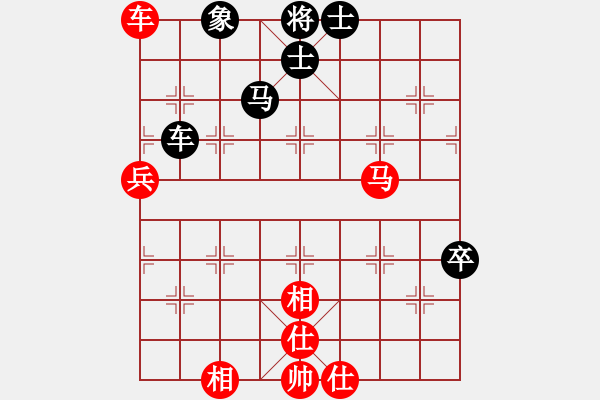 象棋棋譜圖片：漁樵居士(6段)-和-南棋定位(4段) - 步數(shù)：100 