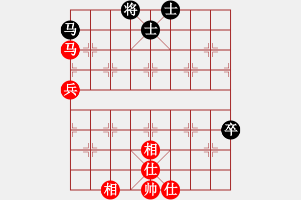 象棋棋譜圖片：漁樵居士(6段)-和-南棋定位(4段) - 步數(shù)：110 