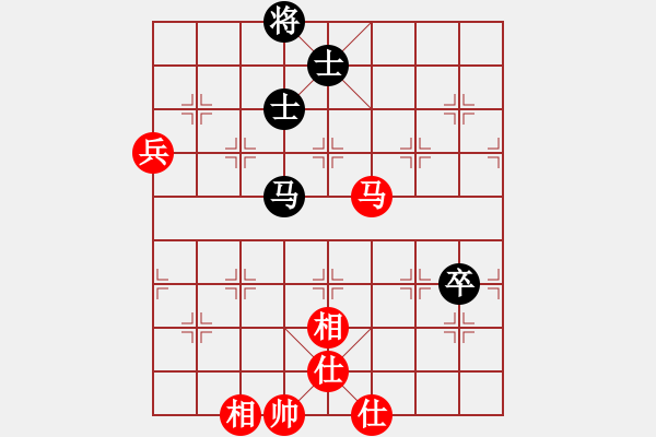 象棋棋譜圖片：漁樵居士(6段)-和-南棋定位(4段) - 步數(shù)：120 