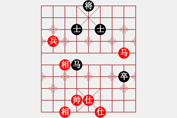 象棋棋譜圖片：漁樵居士(6段)-和-南棋定位(4段) - 步數(shù)：130 