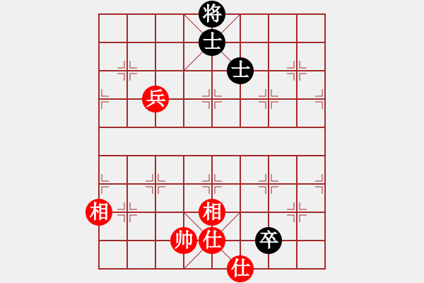 象棋棋譜圖片：漁樵居士(6段)-和-南棋定位(4段) - 步數(shù)：140 