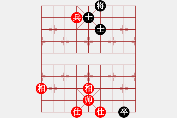 象棋棋譜圖片：漁樵居士(6段)-和-南棋定位(4段) - 步數(shù)：150 