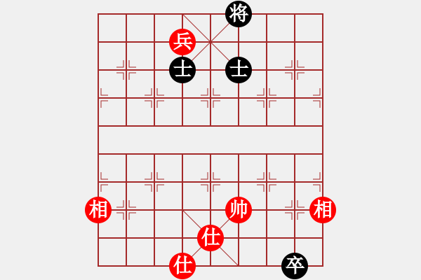 象棋棋譜圖片：漁樵居士(6段)-和-南棋定位(4段) - 步數(shù)：160 