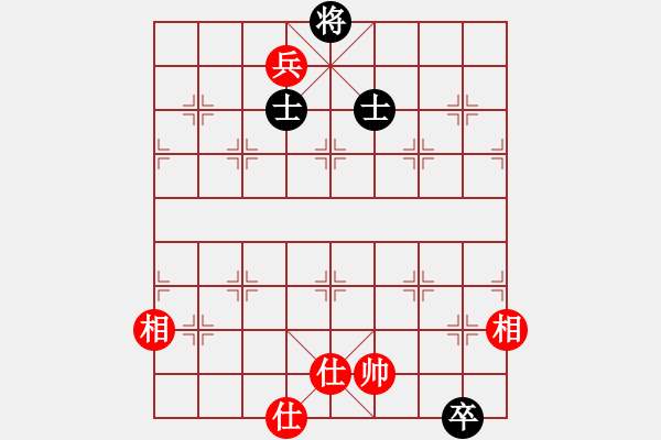 象棋棋譜圖片：漁樵居士(6段)-和-南棋定位(4段) - 步數(shù)：170 