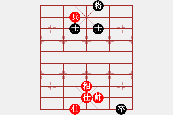 象棋棋譜圖片：漁樵居士(6段)-和-南棋定位(4段) - 步數(shù)：180 