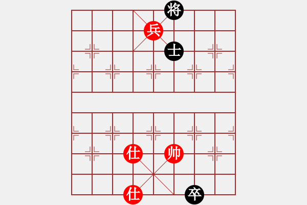 象棋棋譜圖片：漁樵居士(6段)-和-南棋定位(4段) - 步數(shù)：200 