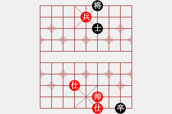 象棋棋譜圖片：漁樵居士(6段)-和-南棋定位(4段) - 步數(shù)：210 