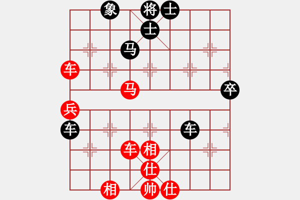 象棋棋譜圖片：漁樵居士(6段)-和-南棋定位(4段) - 步數(shù)：80 