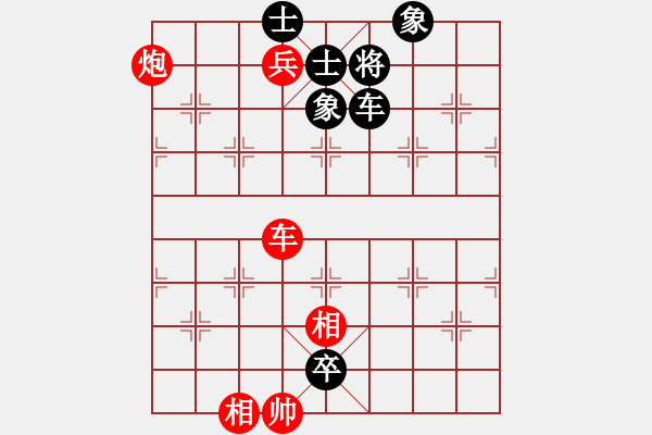 象棋棋谱图片：车炮兵类(03) - 步数：0 