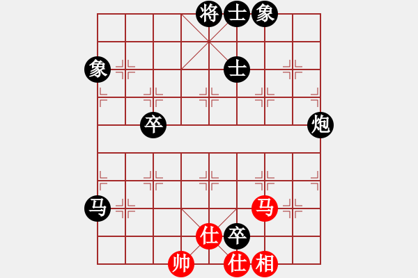 象棋棋譜圖片：爍帆先負(fù)昊翔20181216 - 步數(shù)：98 