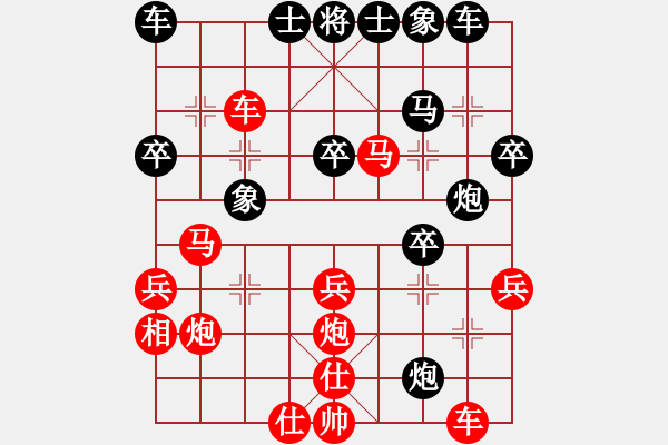 象棋棋譜圖片：bbboy002[紅] -VS- z18745975665[黑] - 步數(shù)：31 