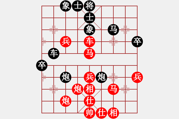 象棋棋譜圖片：煙臺路邊棋(6段)-勝-拖城第九民(9級) - 步數(shù)：60 