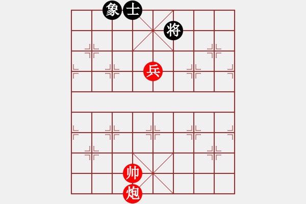 象棋棋譜圖片：局5 - 步數(shù)：17 