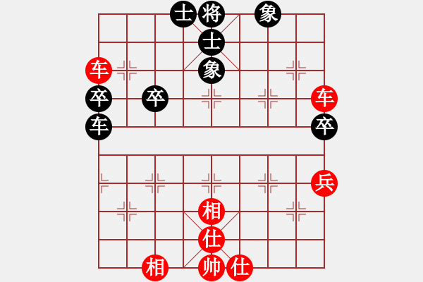 象棋棋譜圖片：福建象棋聯(lián)賽第七輪晉江柯善林先勝福清薛祥華 - 步數(shù)：70 