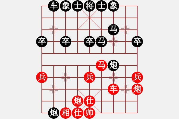 象棋棋譜圖片：聯(lián)眾精彩對(duì)局（496.chn） - 步數(shù)：40 