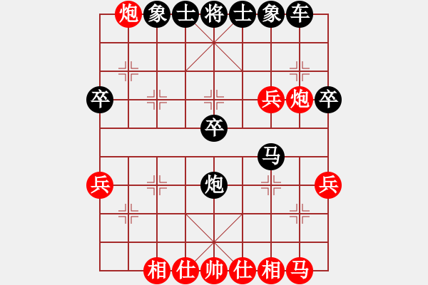 象棋棋譜圖片：落ゞ寞[紅] -VS- 【中】摩西十戒[黑] - 步數(shù)：38 