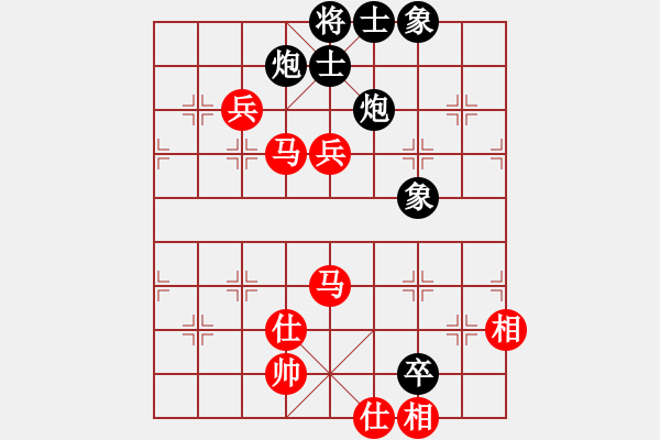 象棋棋譜圖片：弈海浪子(5段)-和-xiangqiger(3段) - 步數(shù)：110 