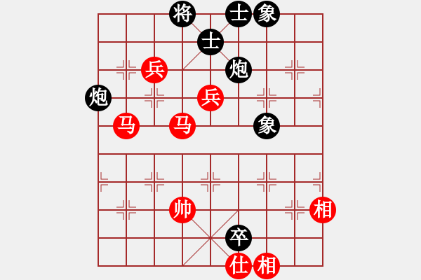 象棋棋譜圖片：弈海浪子(5段)-和-xiangqiger(3段) - 步數(shù)：120 