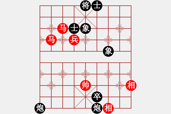 象棋棋譜圖片：弈海浪子(5段)-和-xiangqiger(3段) - 步數(shù)：130 