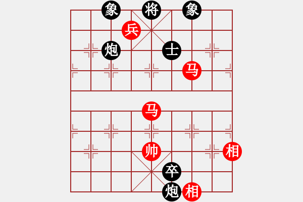 象棋棋譜圖片：弈海浪子(5段)-和-xiangqiger(3段) - 步數(shù)：190 