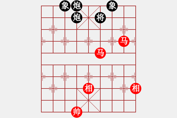 象棋棋譜圖片：弈海浪子(5段)-和-xiangqiger(3段) - 步數(shù)：230 