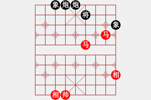 象棋棋譜圖片：弈海浪子(5段)-和-xiangqiger(3段) - 步數(shù)：240 