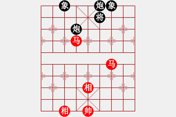 象棋棋譜圖片：弈海浪子(5段)-和-xiangqiger(3段) - 步數(shù)：250 