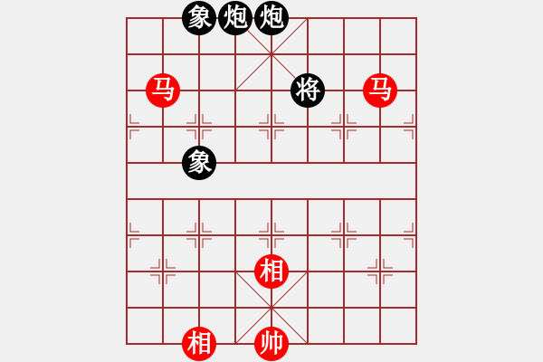 象棋棋譜圖片：弈海浪子(5段)-和-xiangqiger(3段) - 步數(shù)：260 